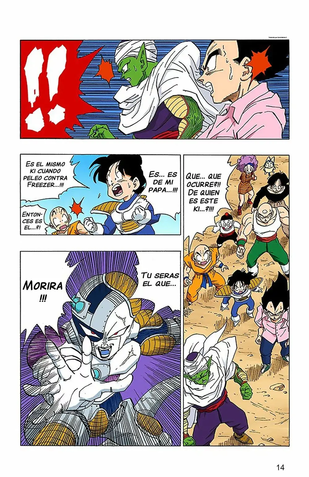 Dragon Ball (Official Colored) capítulo 331, página 16