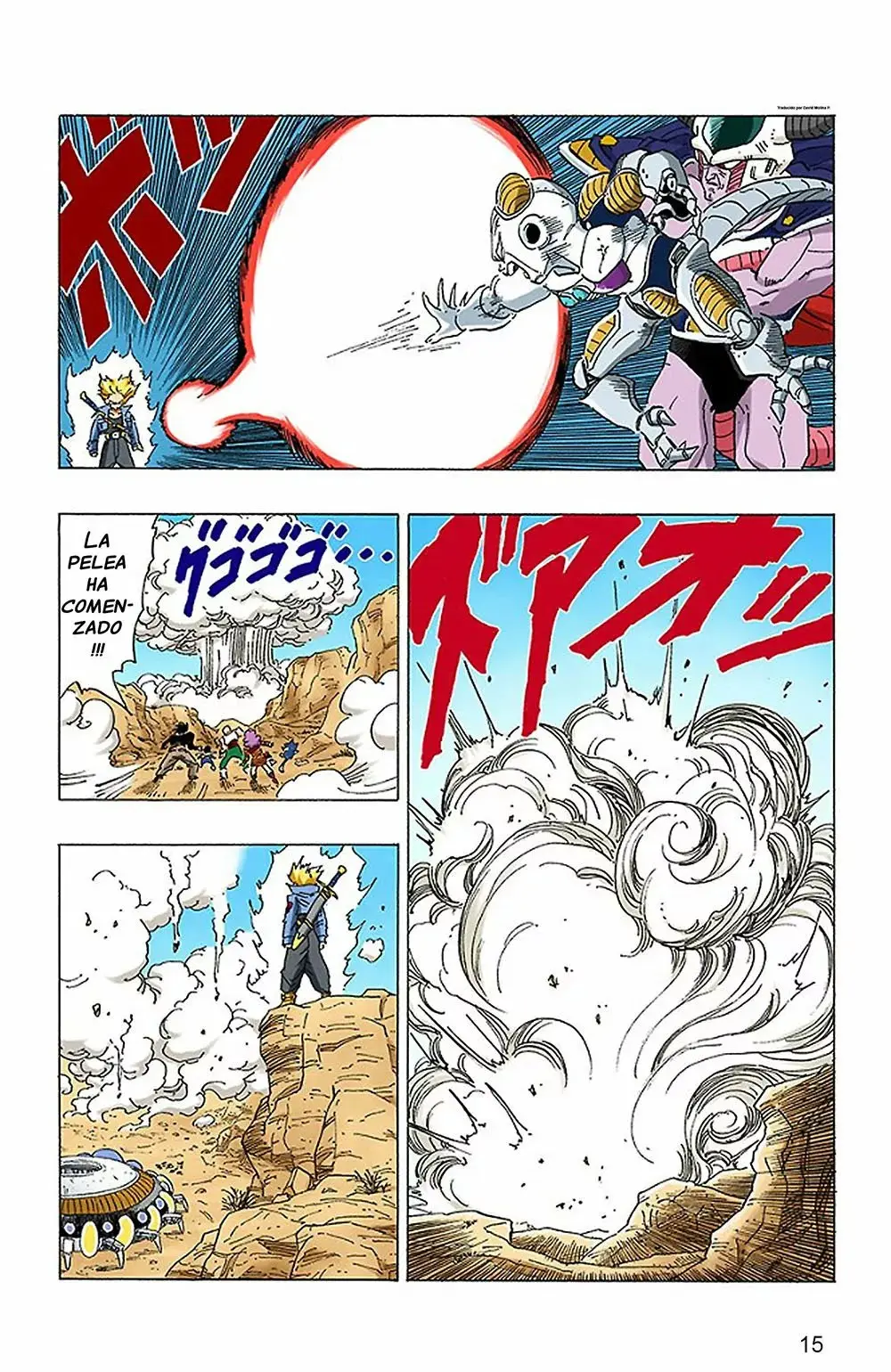 Dragon Ball (Official Colored) capítulo 331, página 17