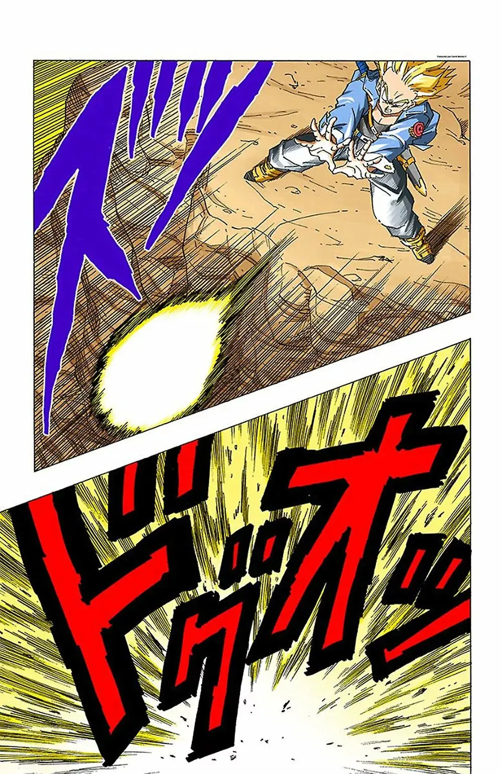 Dragon Ball (Official Colored) capítulo 331, página 19