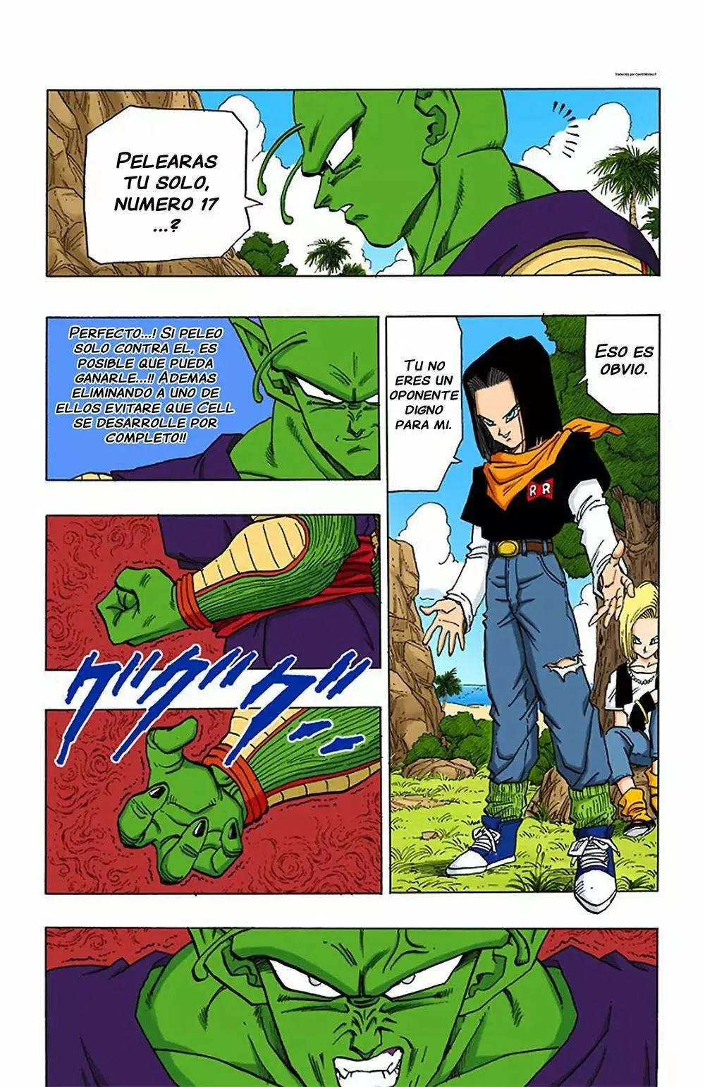 Dragon Ball (Official Colored) capítulo 367, página 5