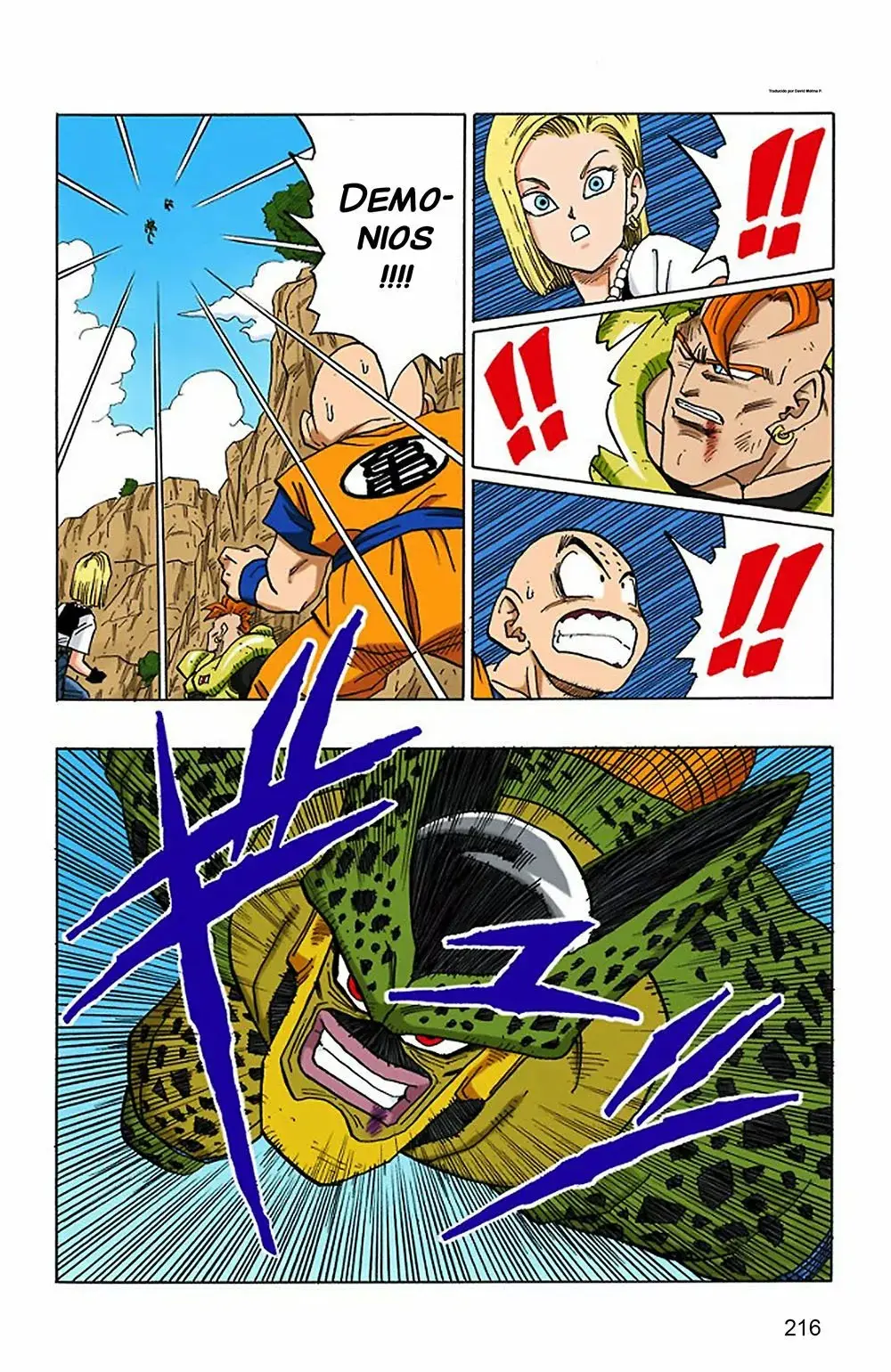 Dragon Ball (Official Colored) capítulo 381, página 5