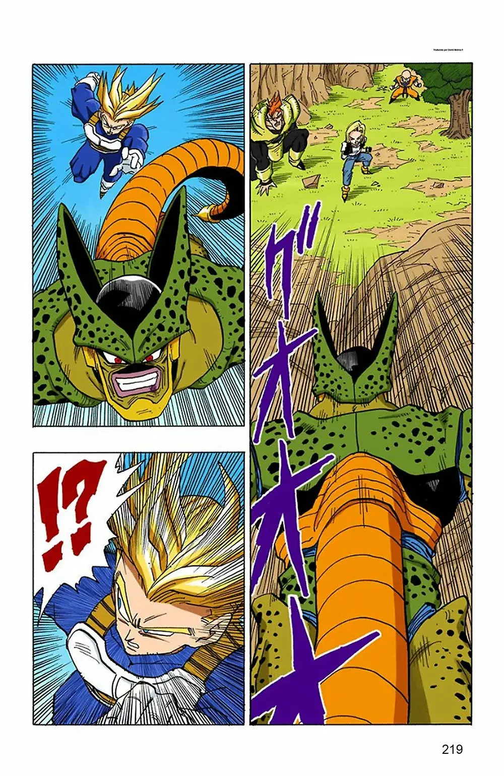 Dragon Ball (Official Colored) capítulo 381, página 8