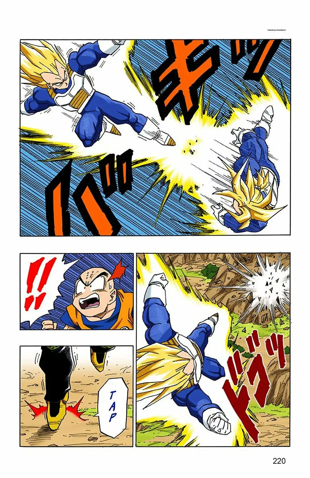 Dragon Ball (Official Colored) capítulo 381, página 9