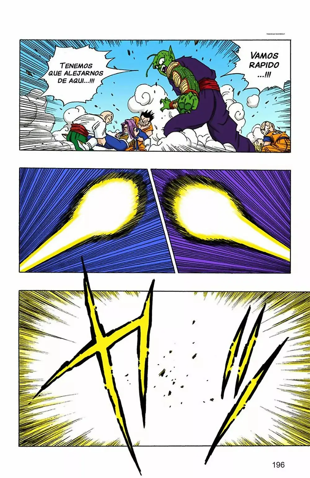 Dragon Ball (Official Colored) capítulo 416, página 3