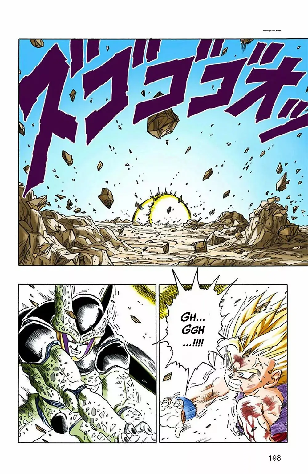 Dragon Ball (Official Colored) capítulo 416, página 5