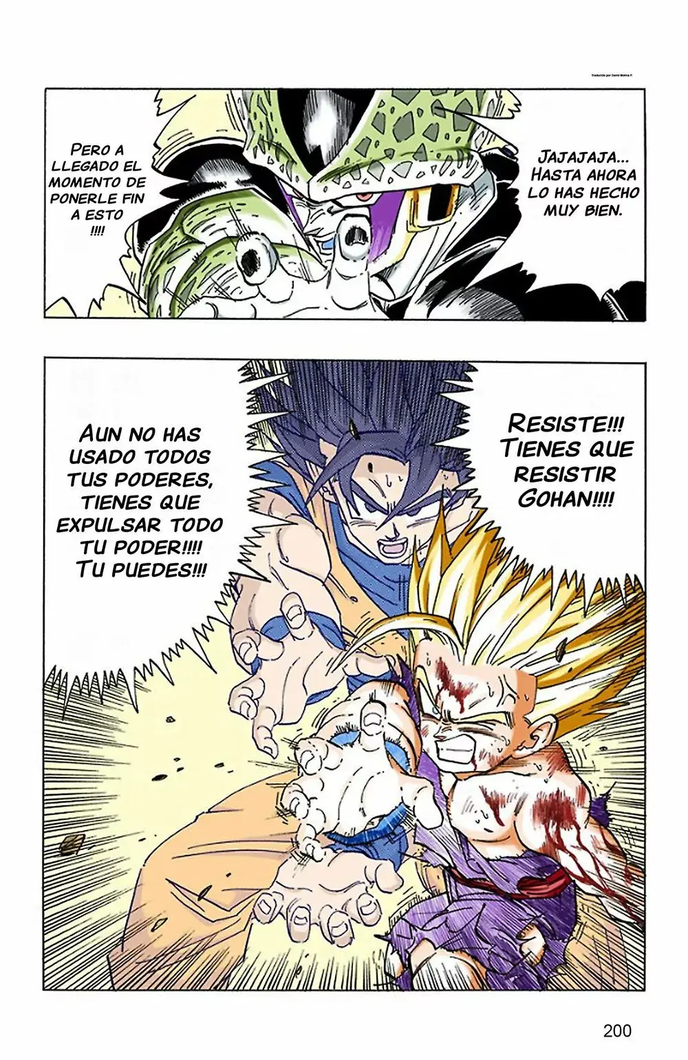 Dragon Ball (Official Colored) capítulo 416, página 7