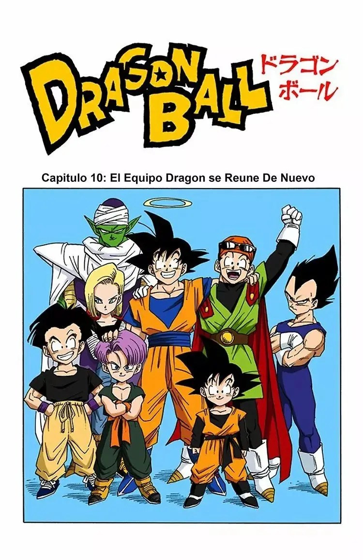 Dragon Ball (Official Colored) capítulo 430, página 1