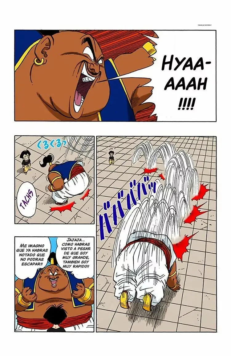 Dragon Ball (Official Colored) capítulo 439, página 5