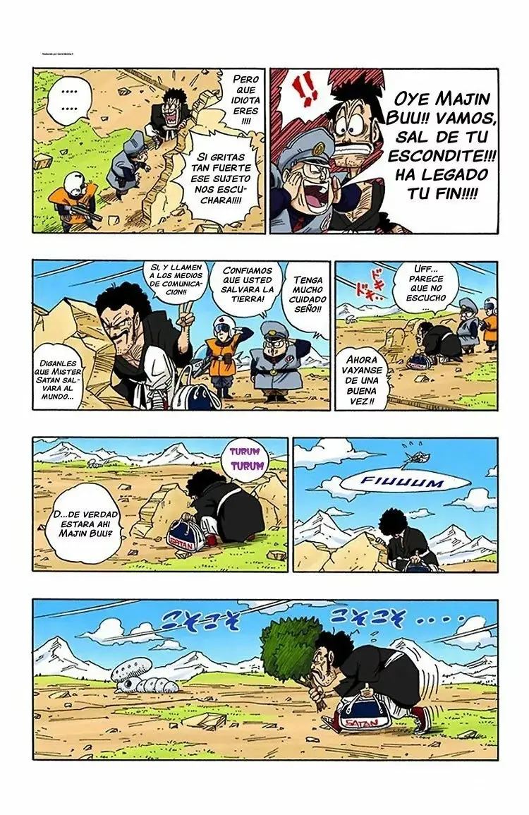 Dragon Ball (Official Colored) capítulo 481, página 5