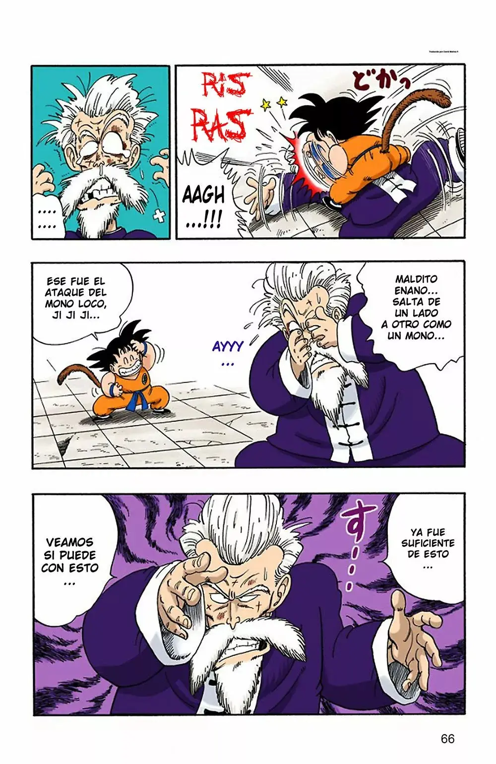 Dragon Ball (Official Colored) capítulo 49, página 5