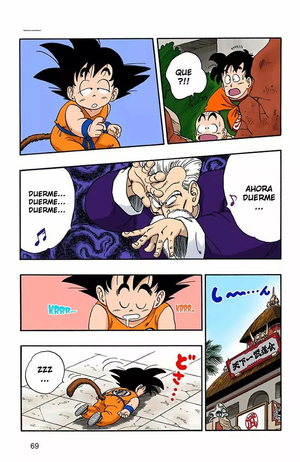 Dragon Ball (Official Colored) capítulo 49, página 8