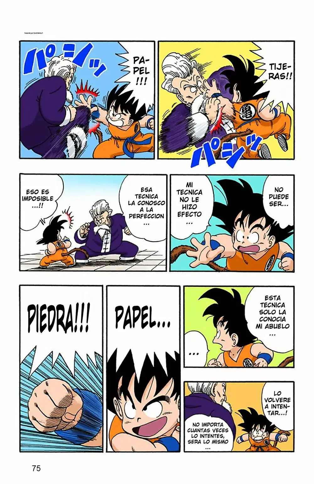 Dragon Ball (Official Colored) capítulo 49, página 14