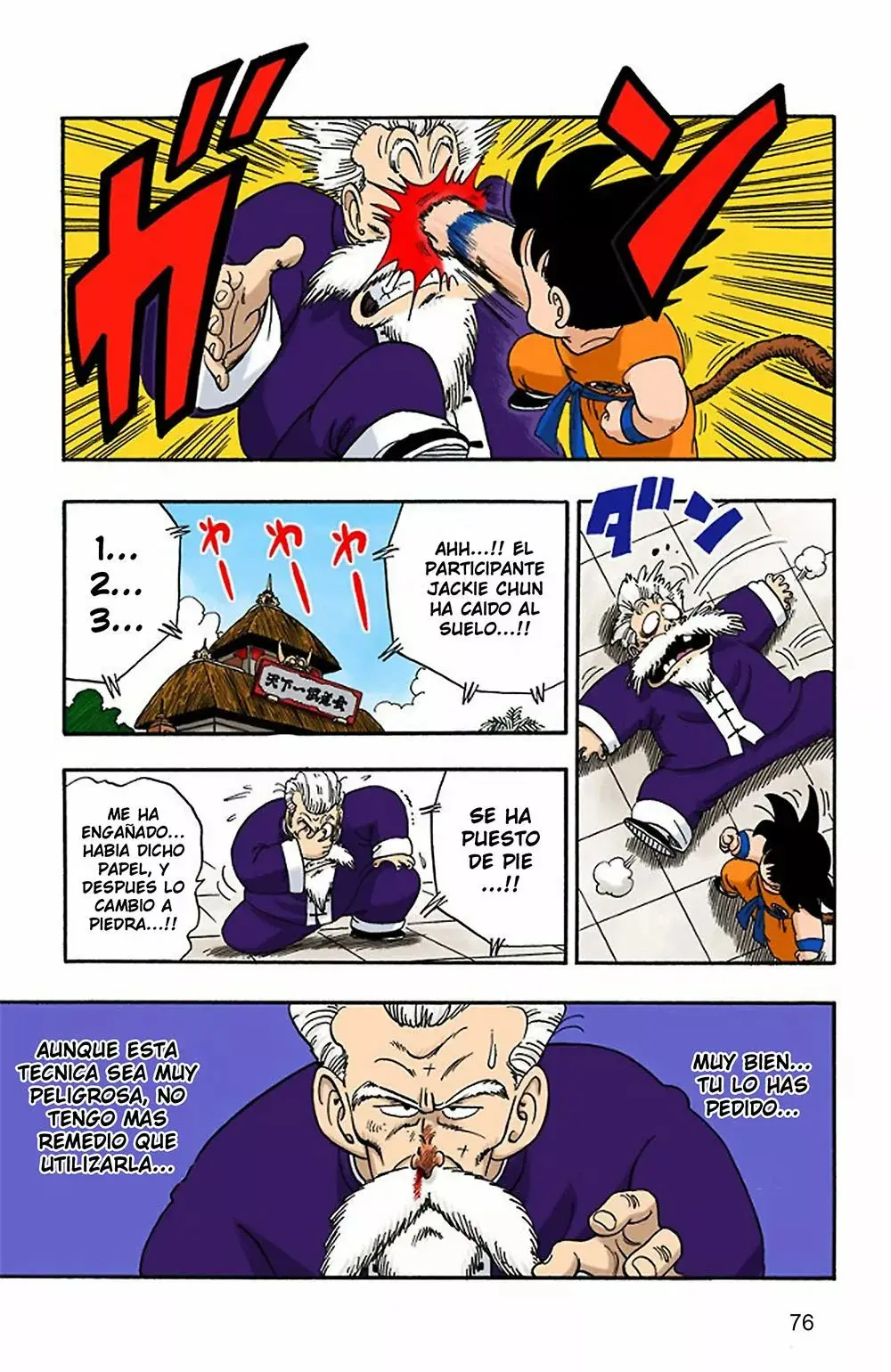 Dragon Ball (Official Colored) capítulo 49, página 15