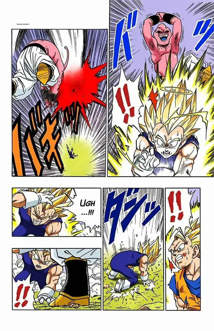Dragon Ball (Official Colored) capítulo 511, página 6