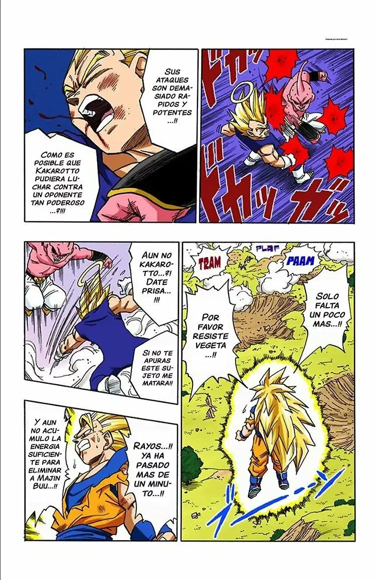 Dragon Ball (Official Colored) capítulo 511, página 8