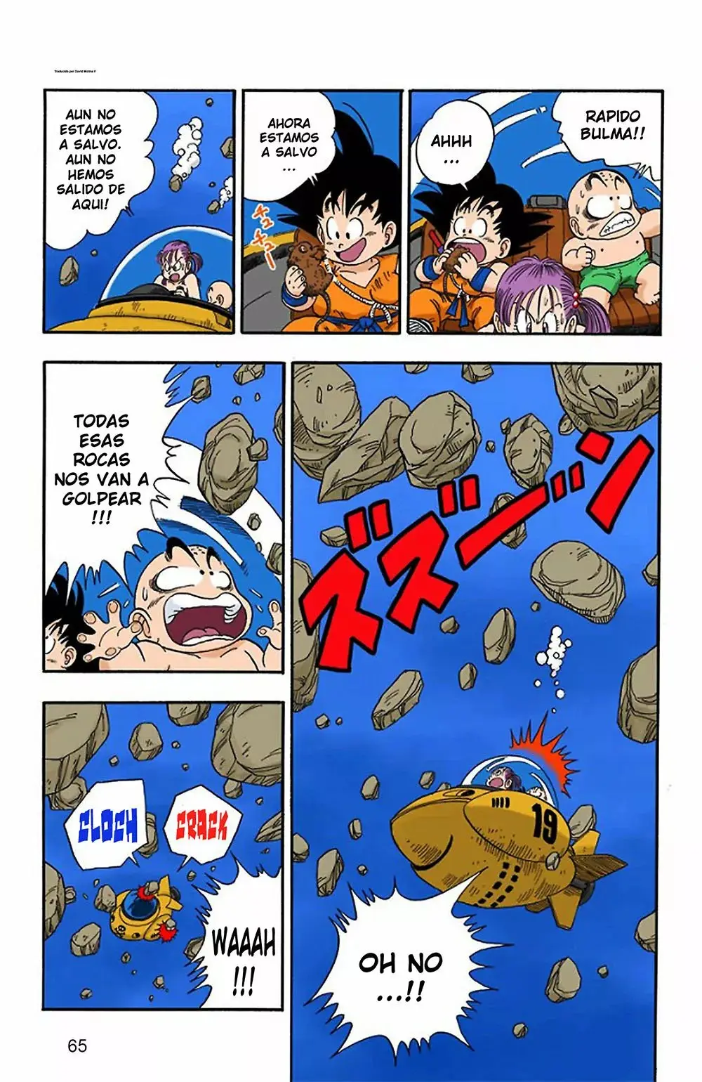 Dragon Ball (Official Colored) capítulo 79, página 5