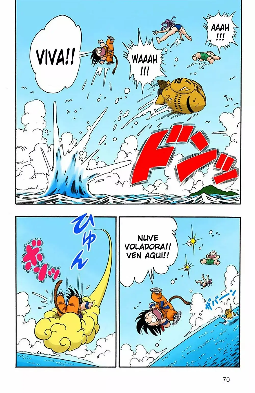 Dragon Ball (Official Colored) capítulo 79, página 10