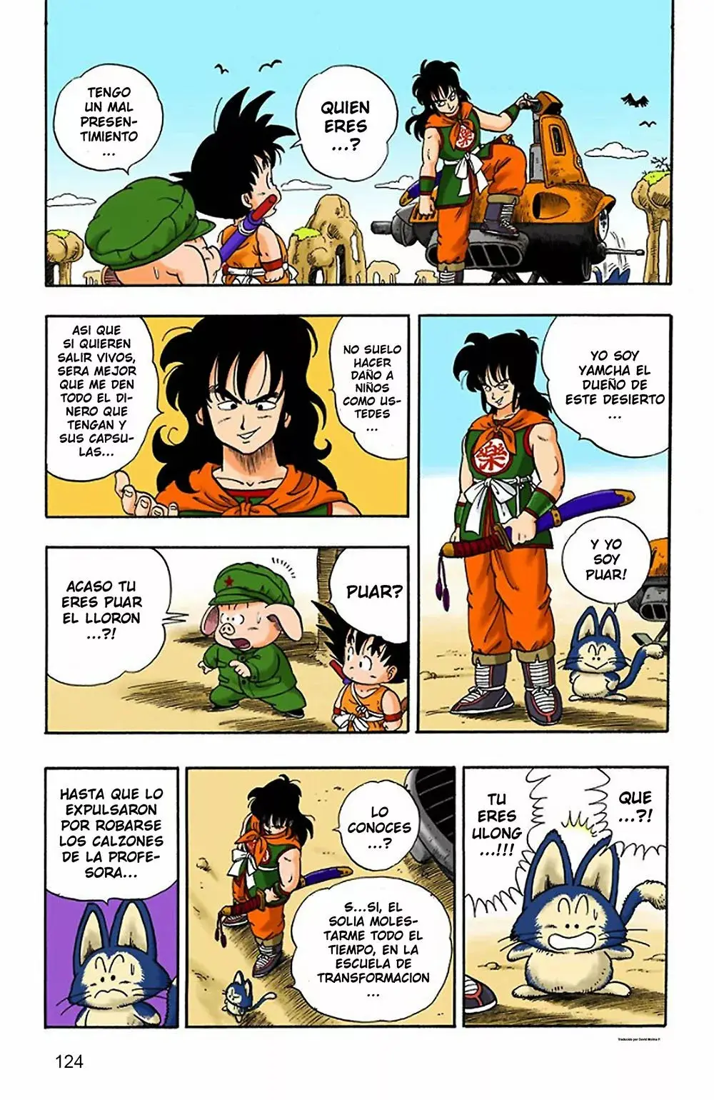 Dragon Ball (Official Colored) capítulo 8, página 3