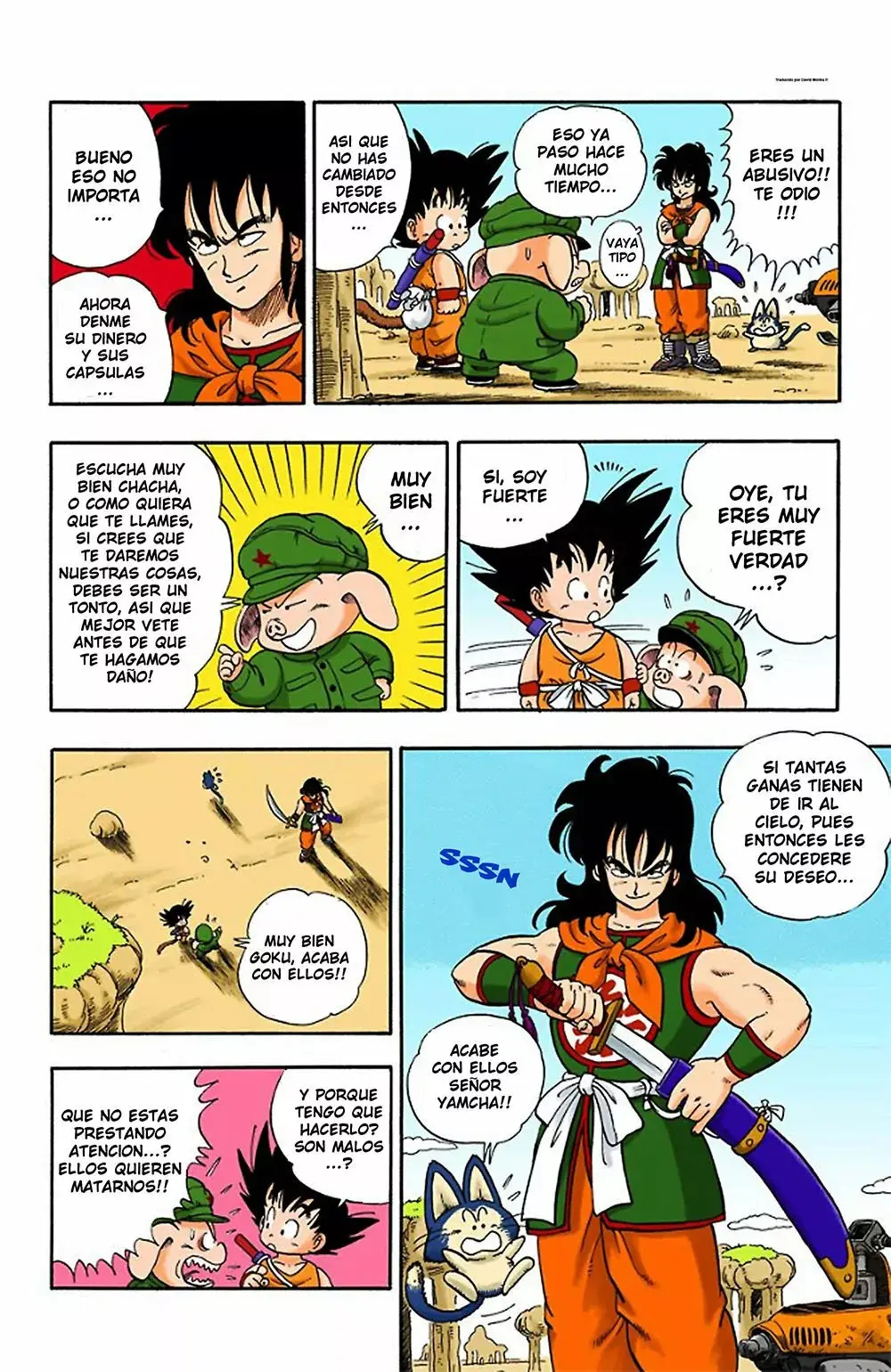 Dragon Ball (Official Colored) capítulo 8, página 4