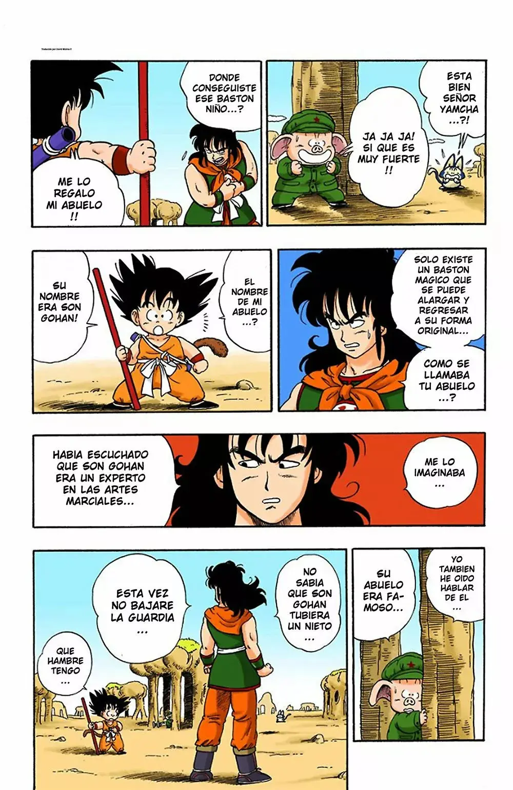 Dragon Ball (Official Colored) capítulo 8, página 7
