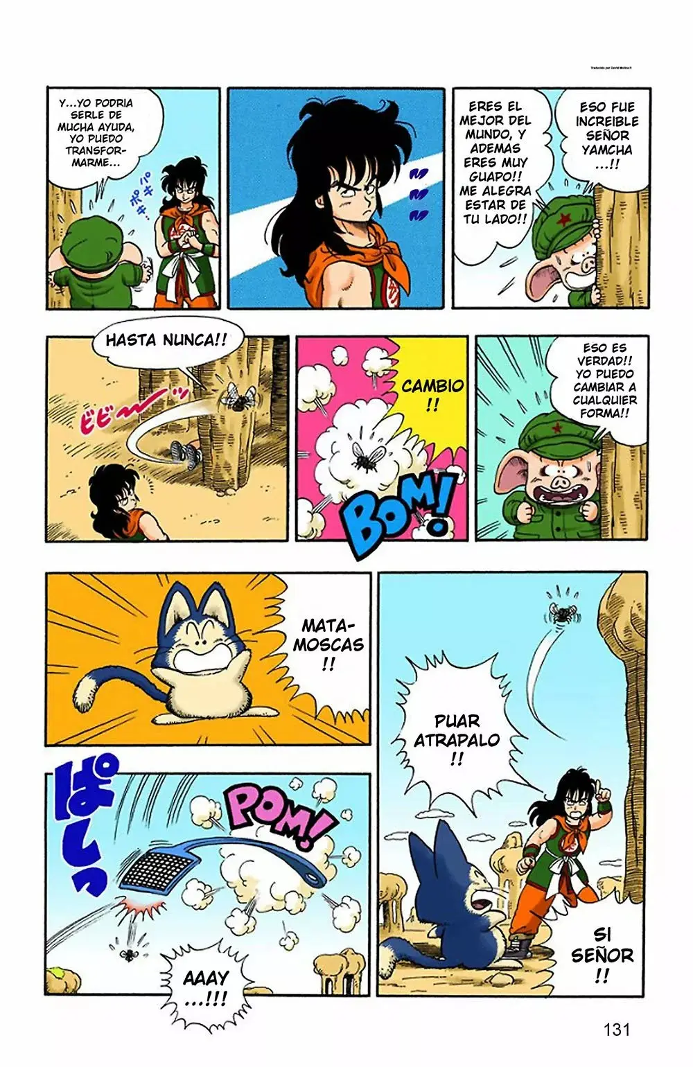 Dragon Ball (Official Colored) capítulo 8, página 10