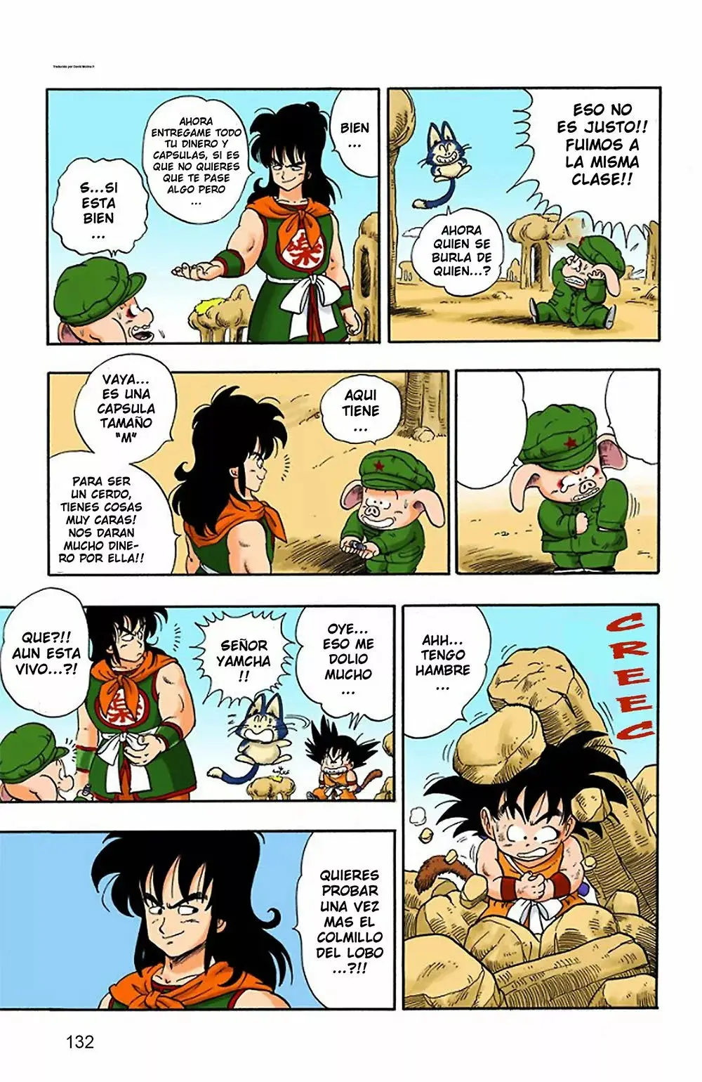 Dragon Ball (Official Colored) capítulo 8, página 11