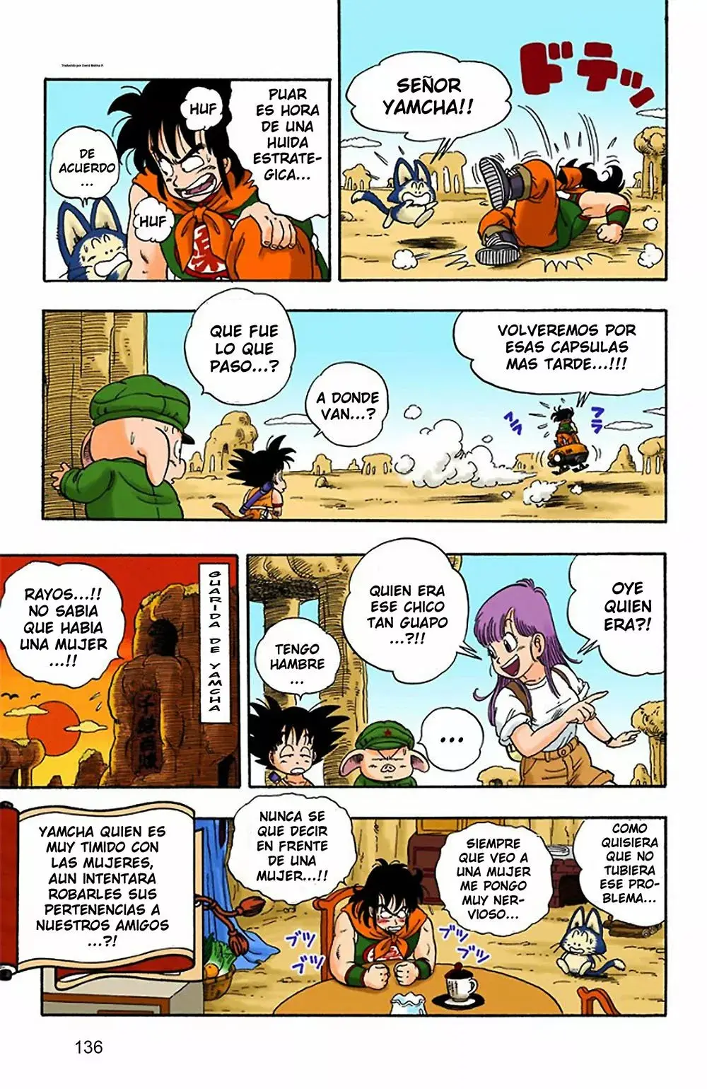 Dragon Ball (Official Colored) capítulo 8, página 15