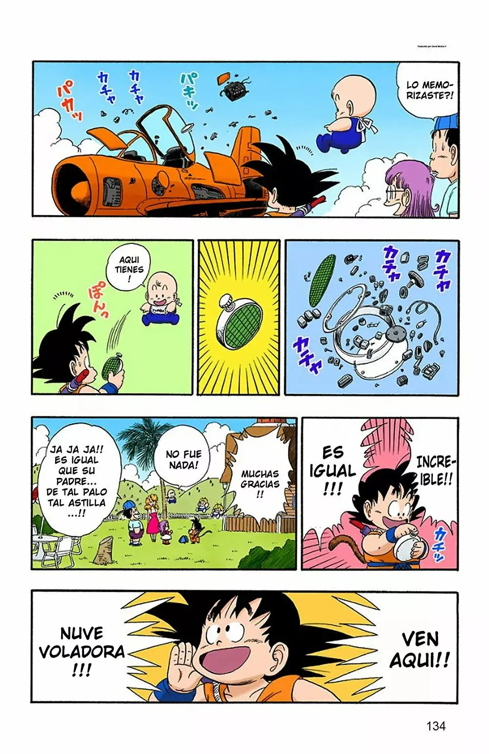 Dragon Ball (Official Colored) capítulo 83, página 14