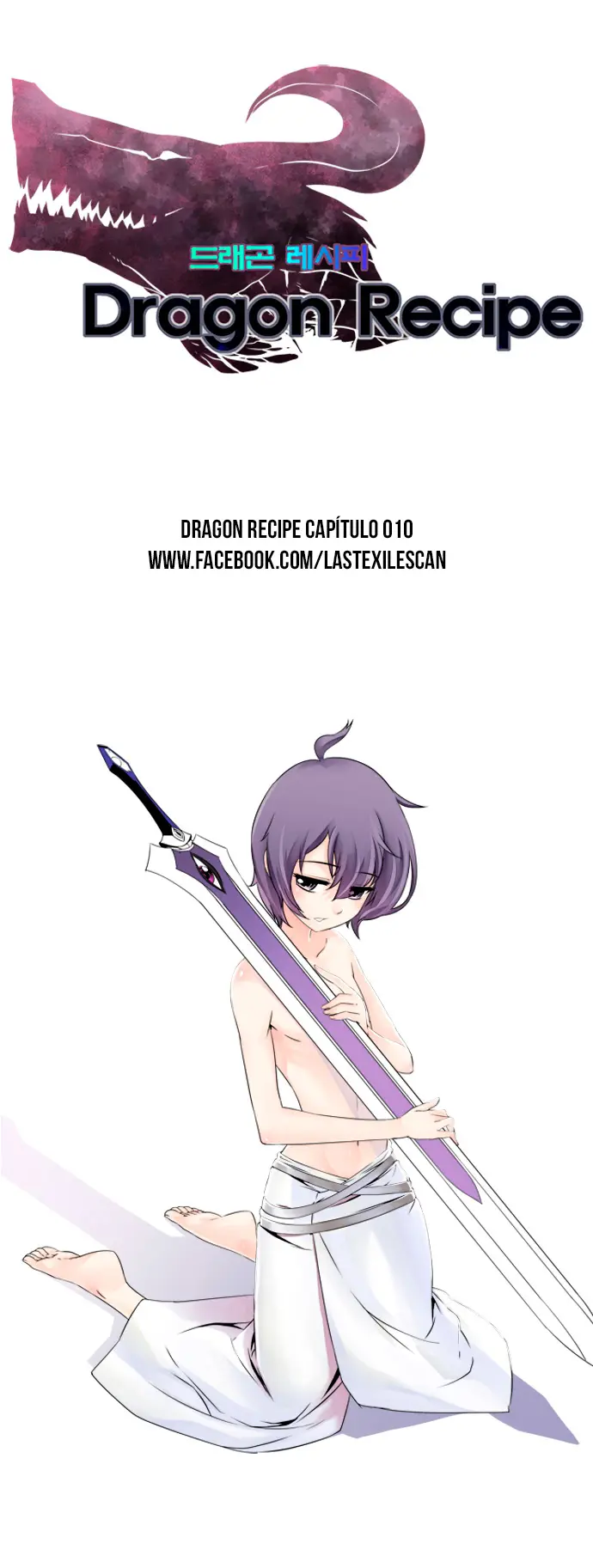 Dragon Recipe capítulo 10, página 4