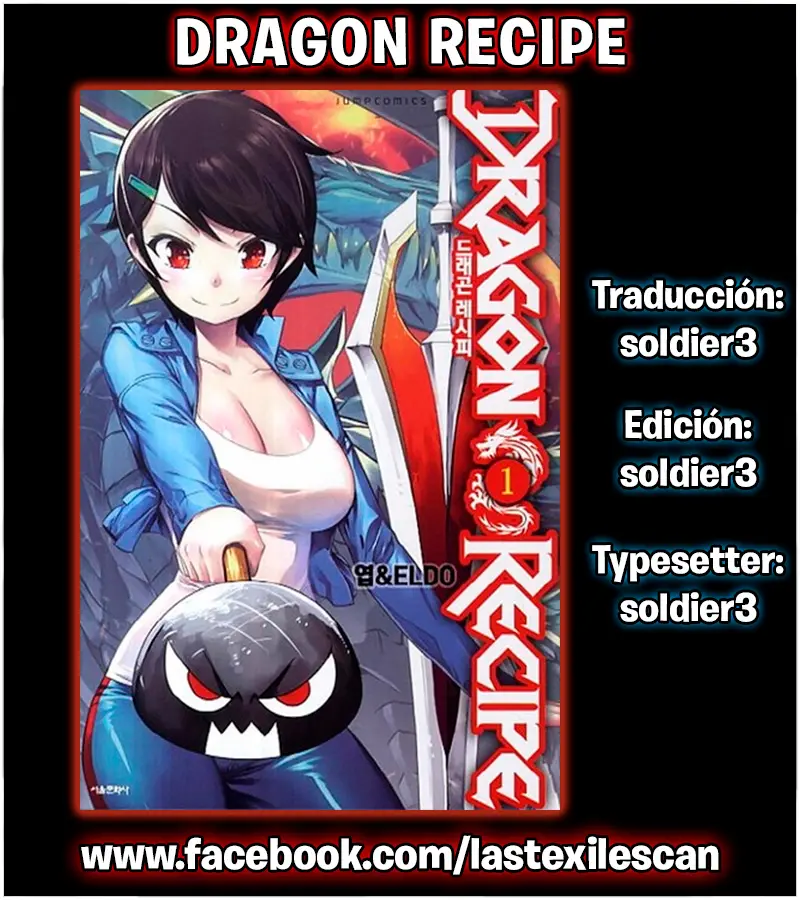 Dragon Recipe capítulo 2, página 1
