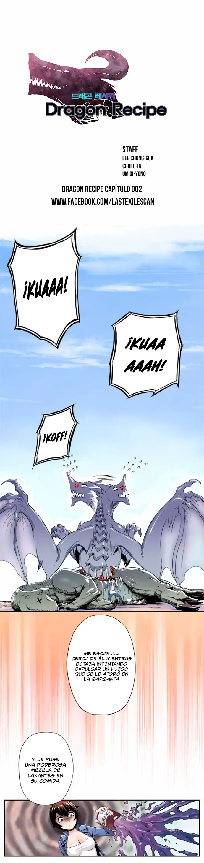 Dragon Recipe capítulo 2, página 3