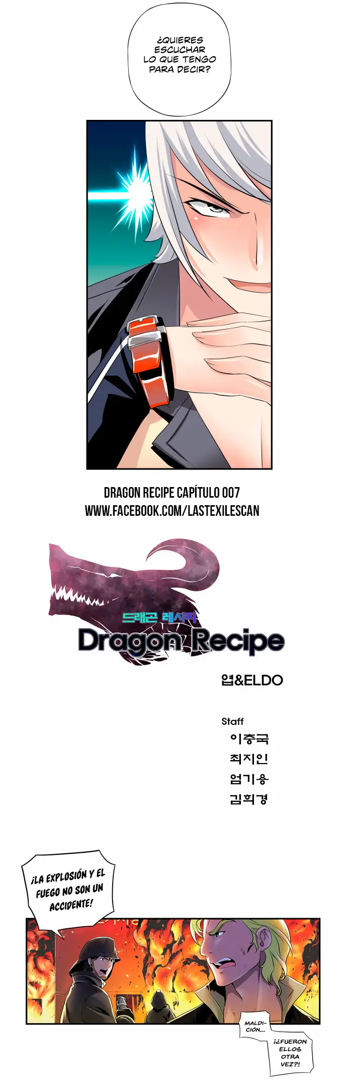 Dragon Recipe capítulo 7, página 3