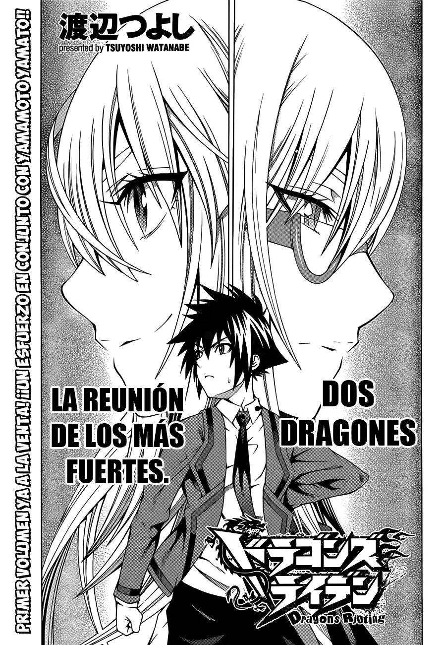 Dragons Rioting capítulo 7, página 6