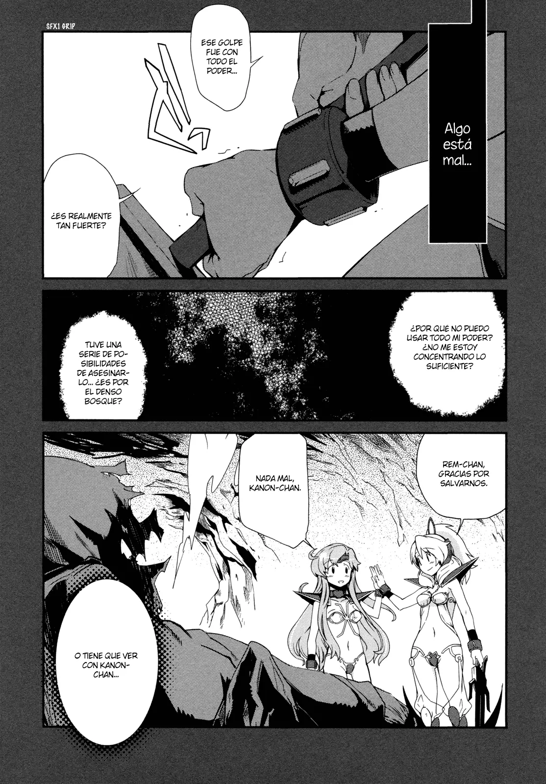 Dreamhunter Remu Alternative capítulo 8, página 2