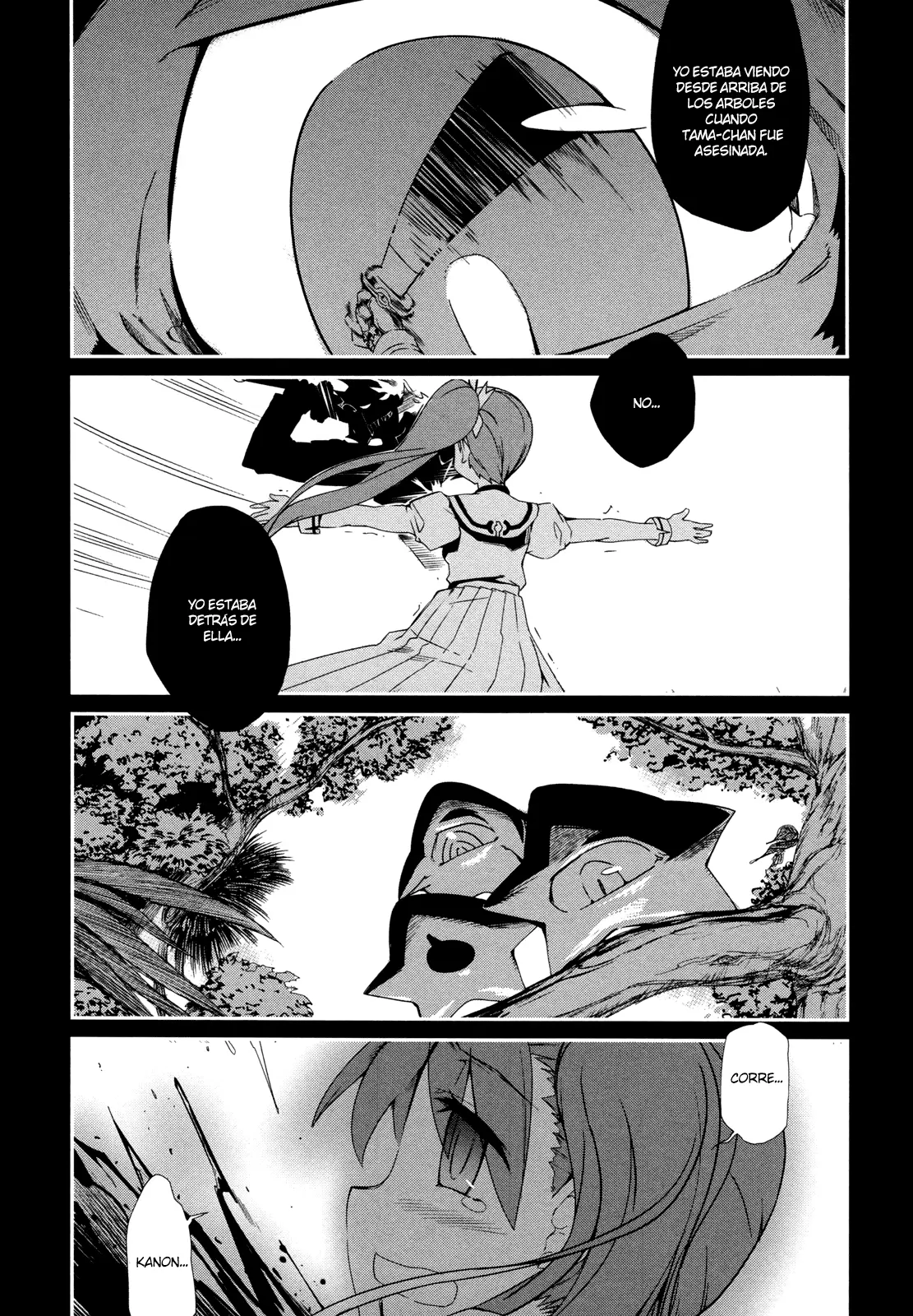 Dreamhunter Remu Alternative capítulo 8, página 6
