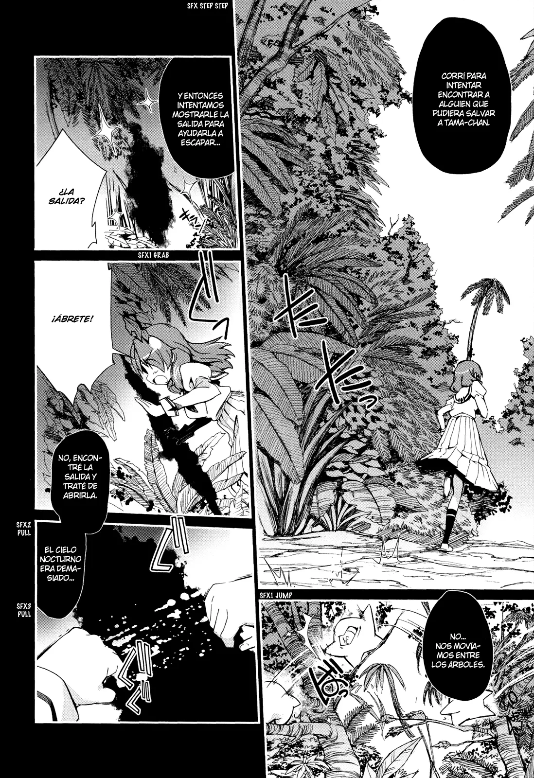 Dreamhunter Remu Alternative capítulo 8, página 7