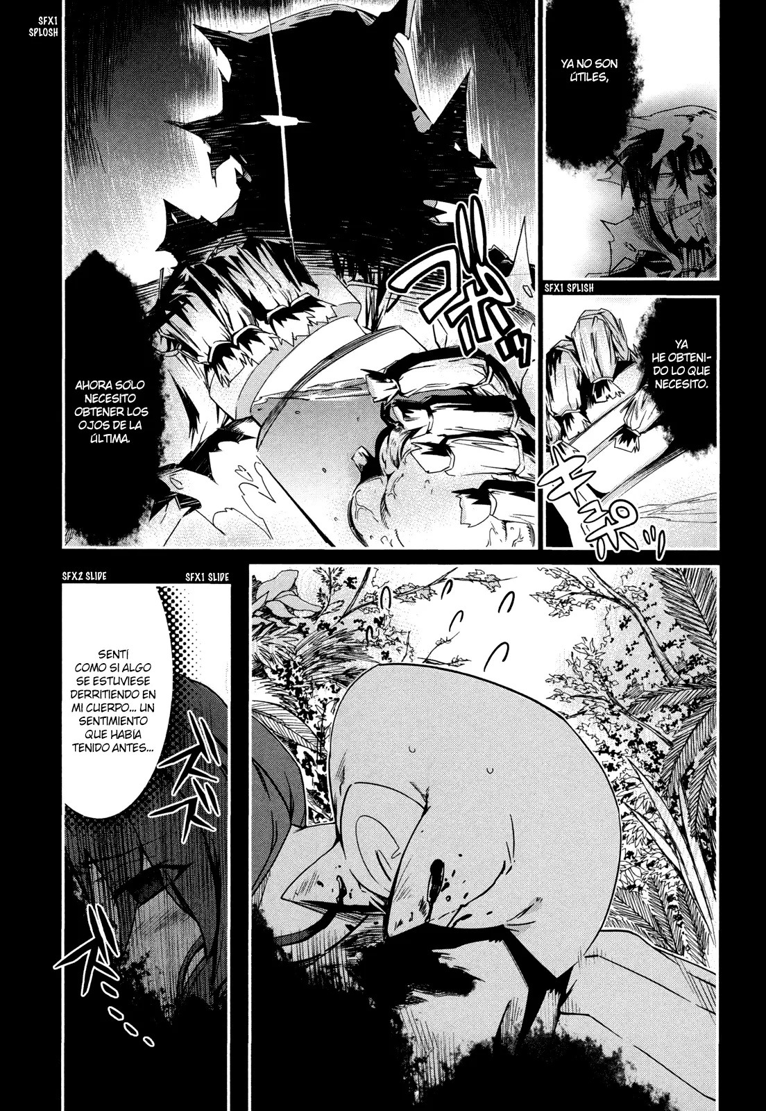 Dreamhunter Remu Alternative capítulo 8, página 10