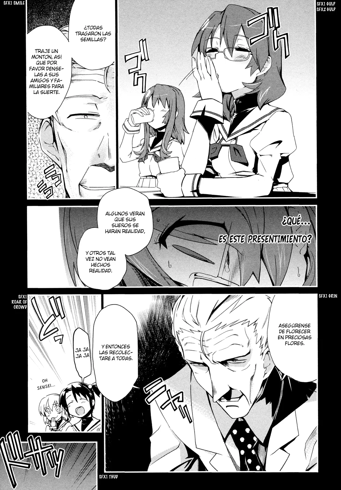 Dreamhunter Remu Alternative capítulo 8, página 14