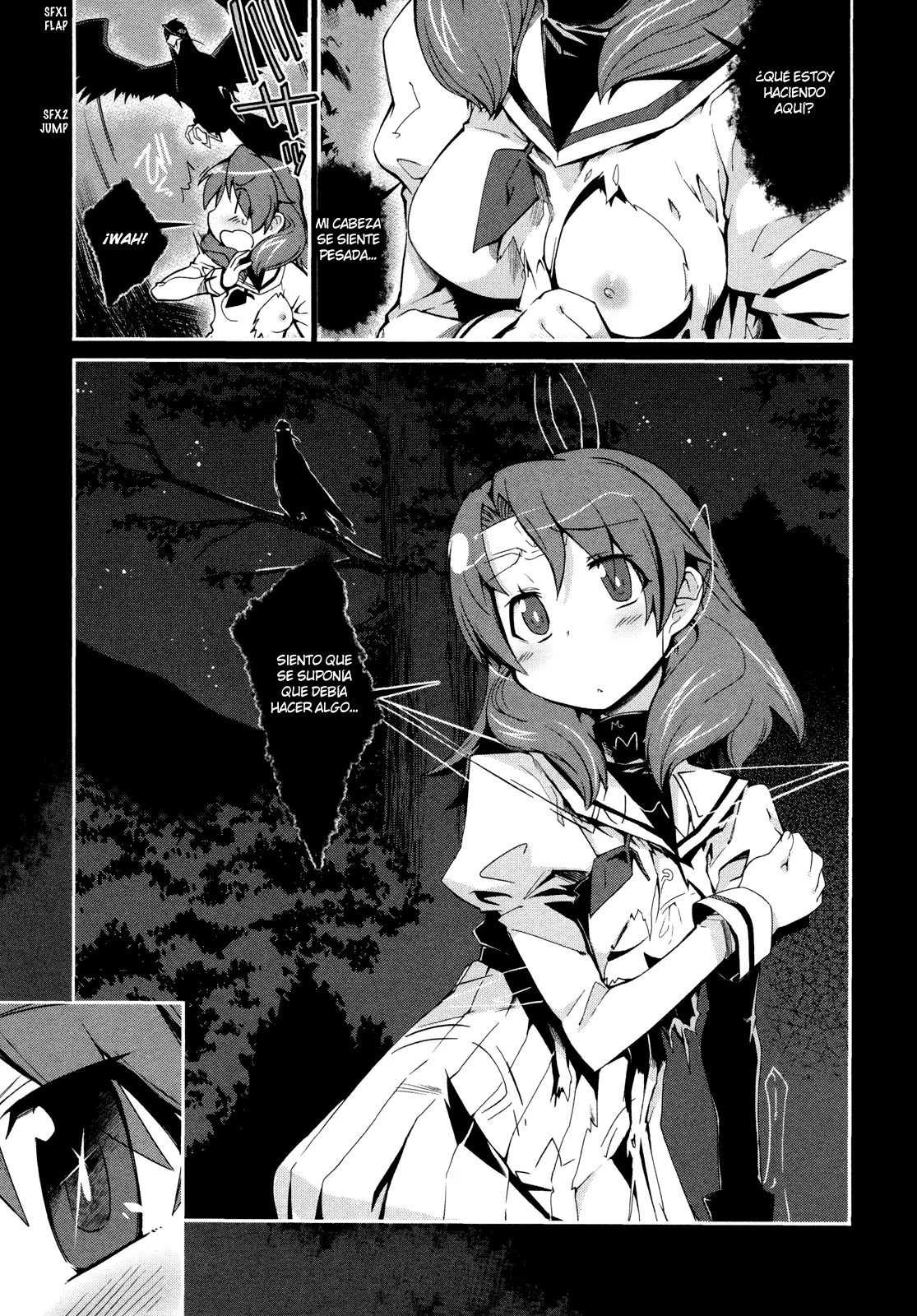 Dreamhunter Remu Alternative capítulo 8, página 16