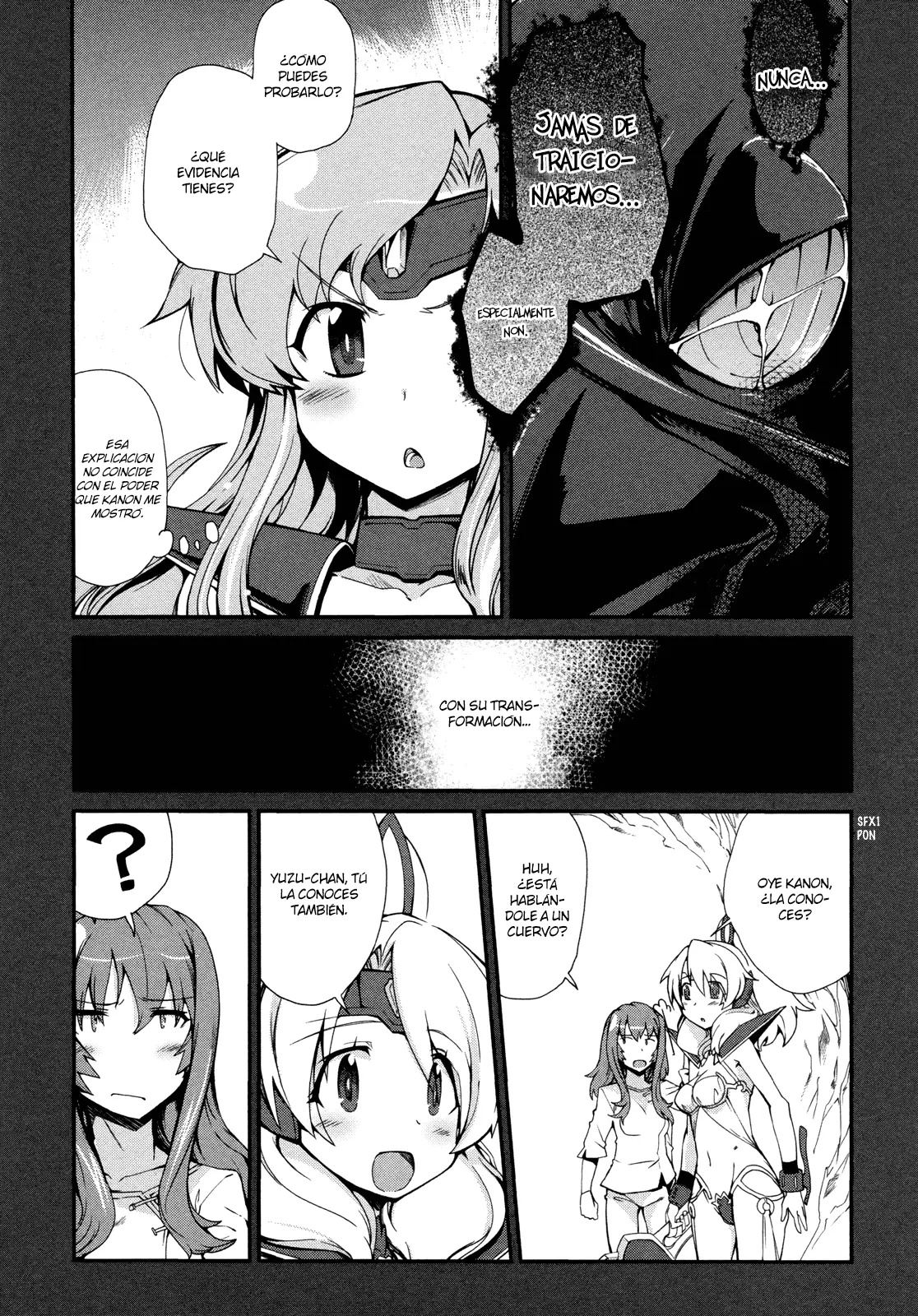 Dreamhunter Remu Alternative capítulo 8, página 18