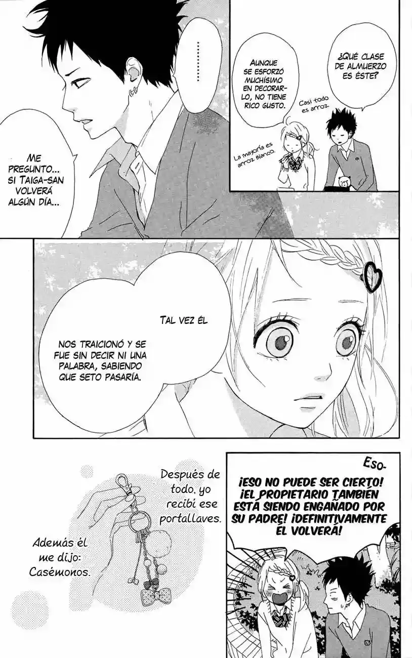 Dreamin' Sun capítulo 45, página 14