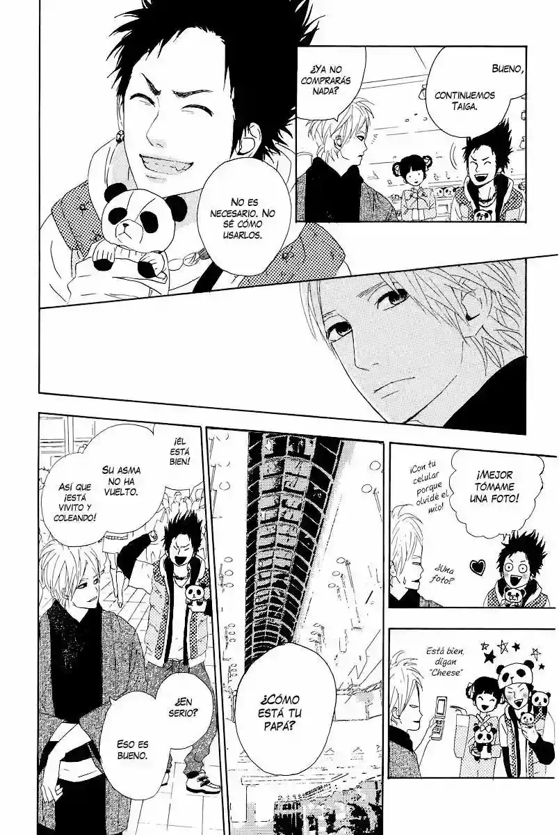 Dreamin' Sun capítulo 5, página 15