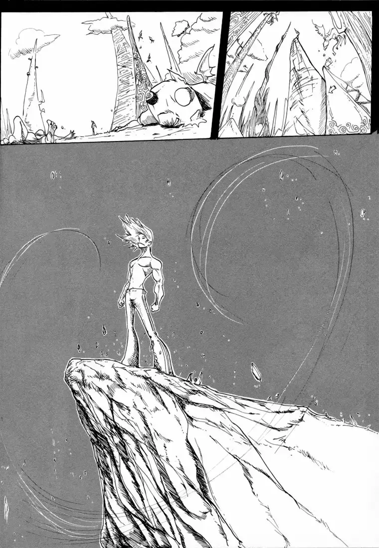 Dreamland capítulo 17, página 12