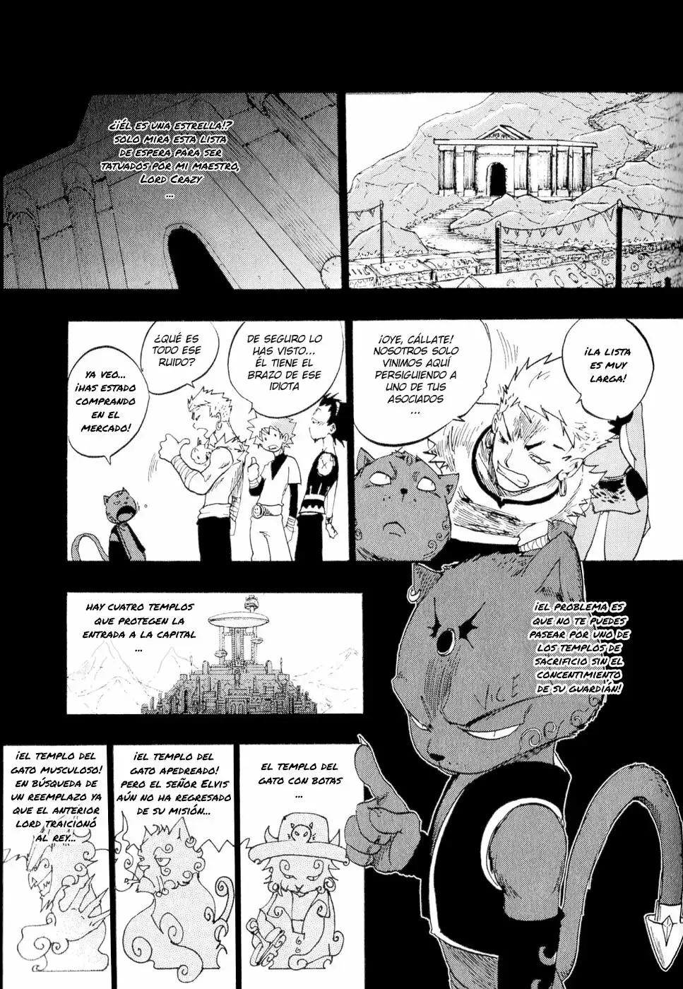 Dreamland capítulo 63, página 5