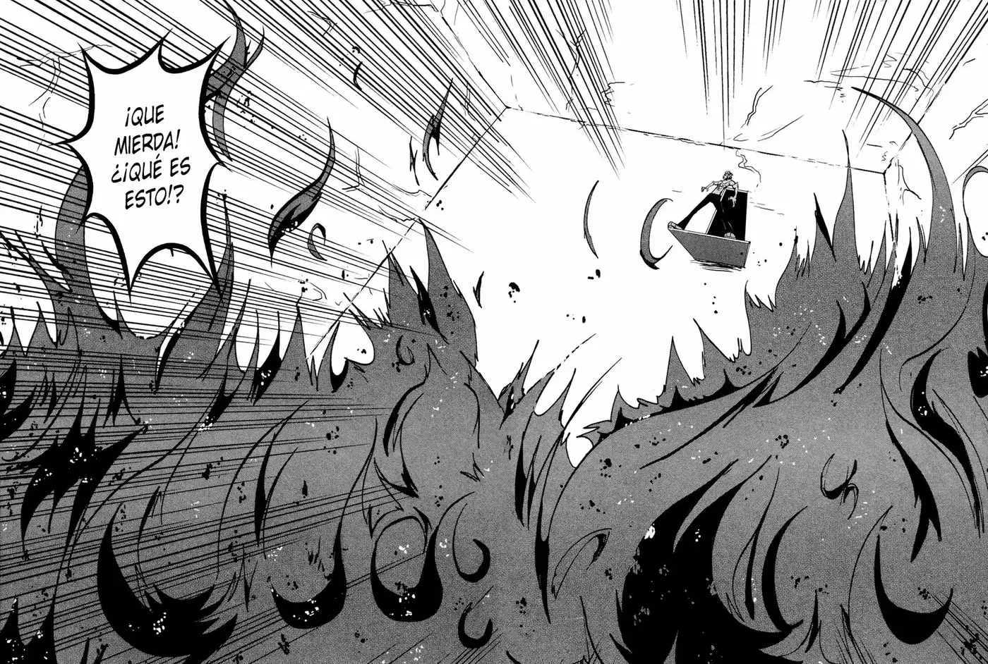 Dreamland capítulo 78, página 7