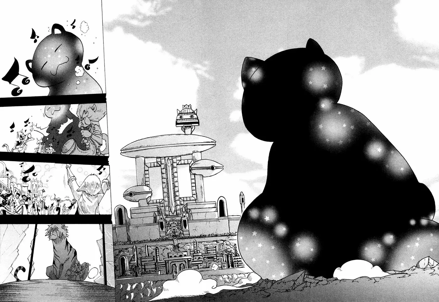 Dreamland capítulo 81, página 3