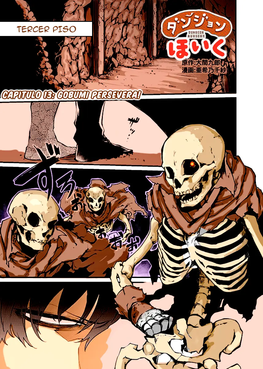 Dungeon Nursery capítulo 13, página 2