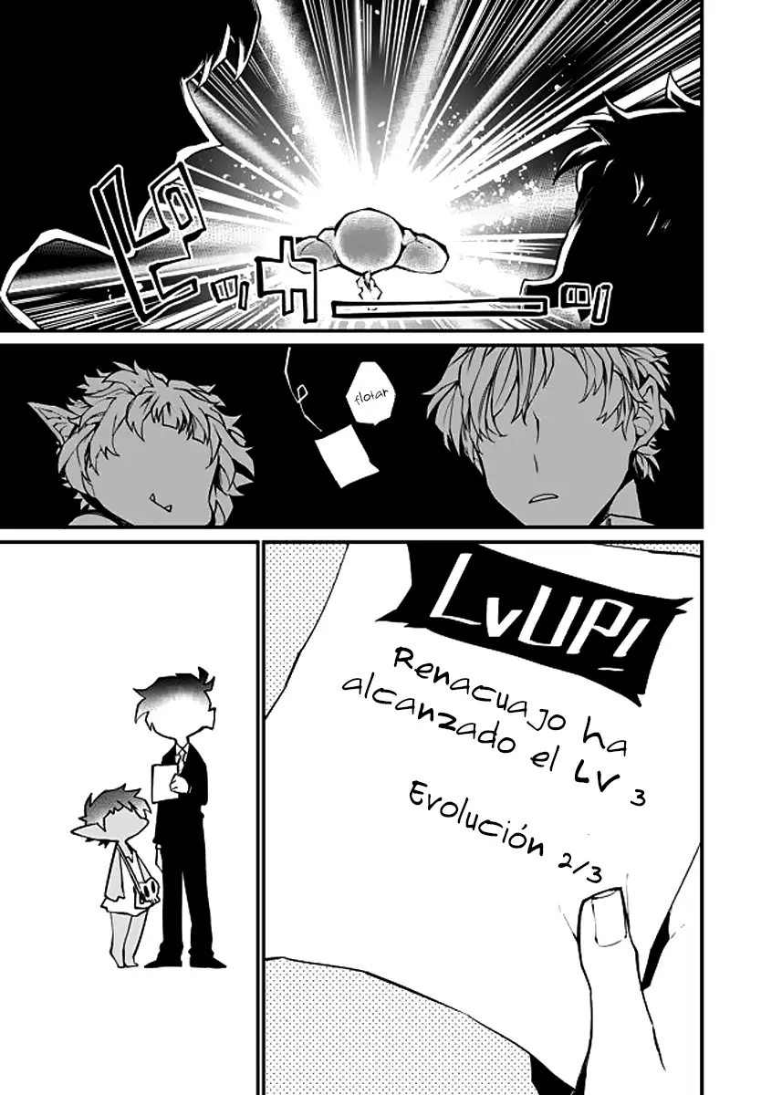 Dungeon Nursery capítulo 13, página 16