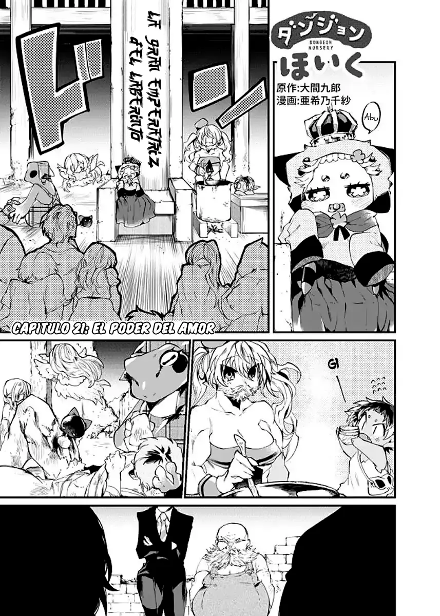 Dungeon Nursery capítulo 21, página 2