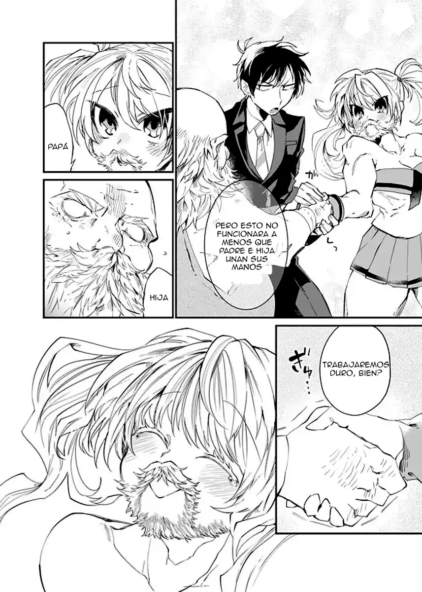 Dungeon Nursery capítulo 21, página 11